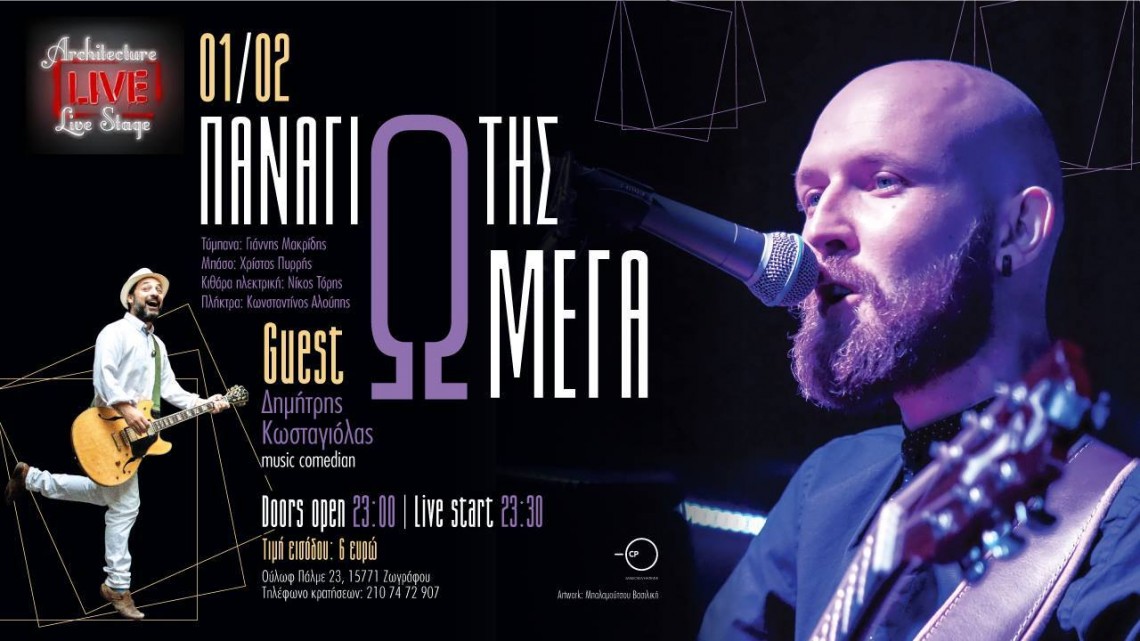 50886375_1270616173115060_4521695909431476224_n