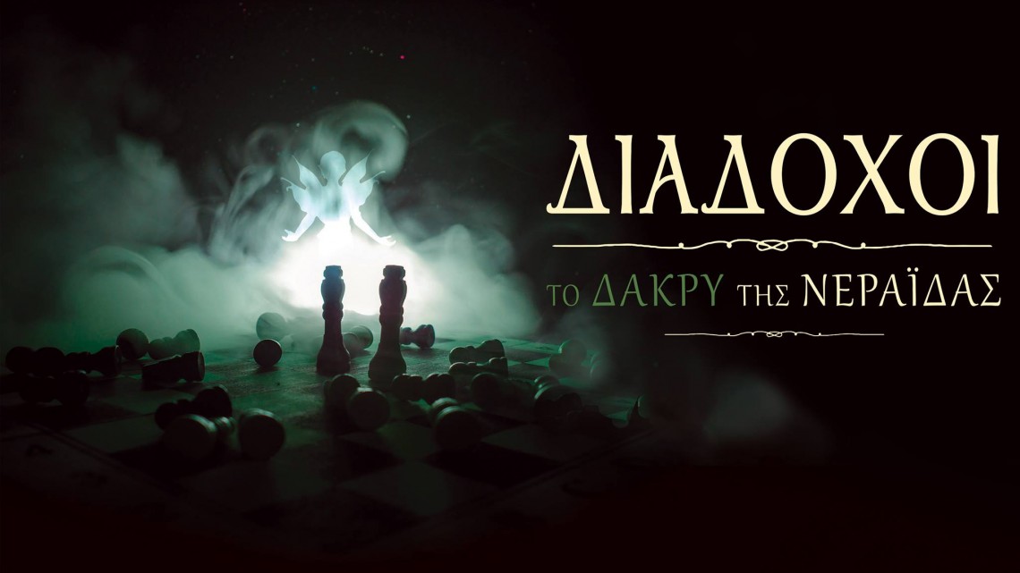 50982557_2334498326787144_5861811583654559744_o