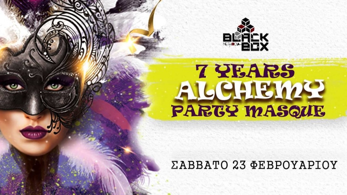 51417473_253943825525326_6400669347525689344_n