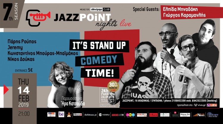 stand-up