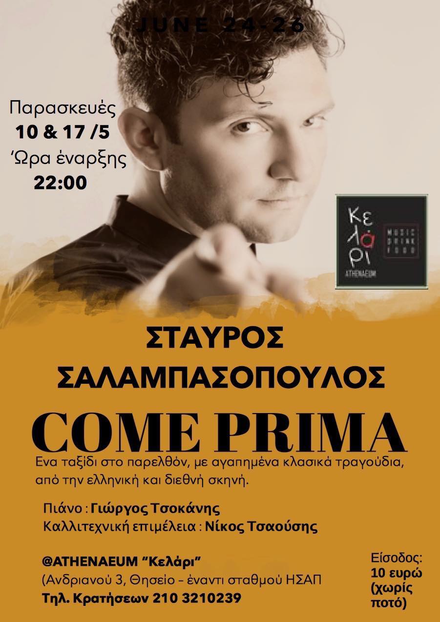 57624957_319105618755260_5717815598101037056_n