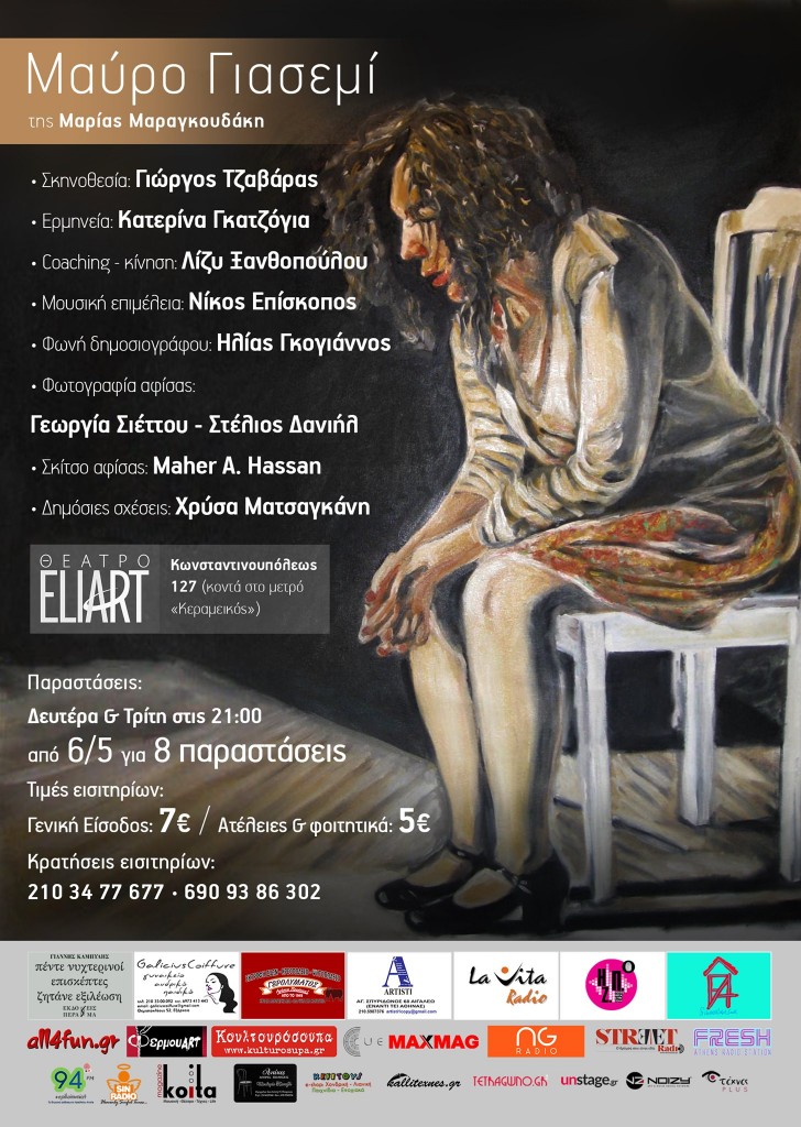 60159136_1491991167592607_5995377584727130112_o