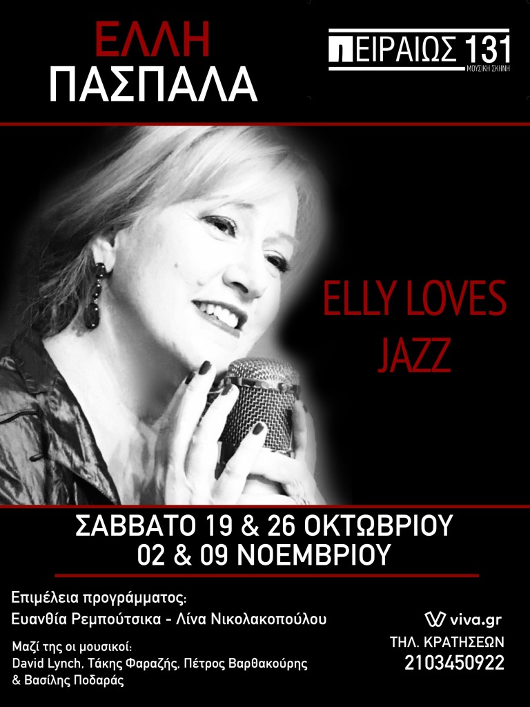 274e0d19-ea16-492a-8de7-f01a92e2b513