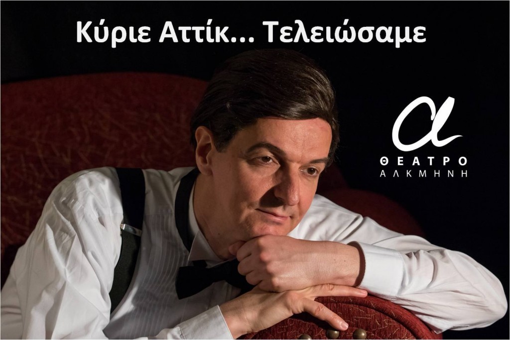 73322582_425306191455542_6158505781273559040_n