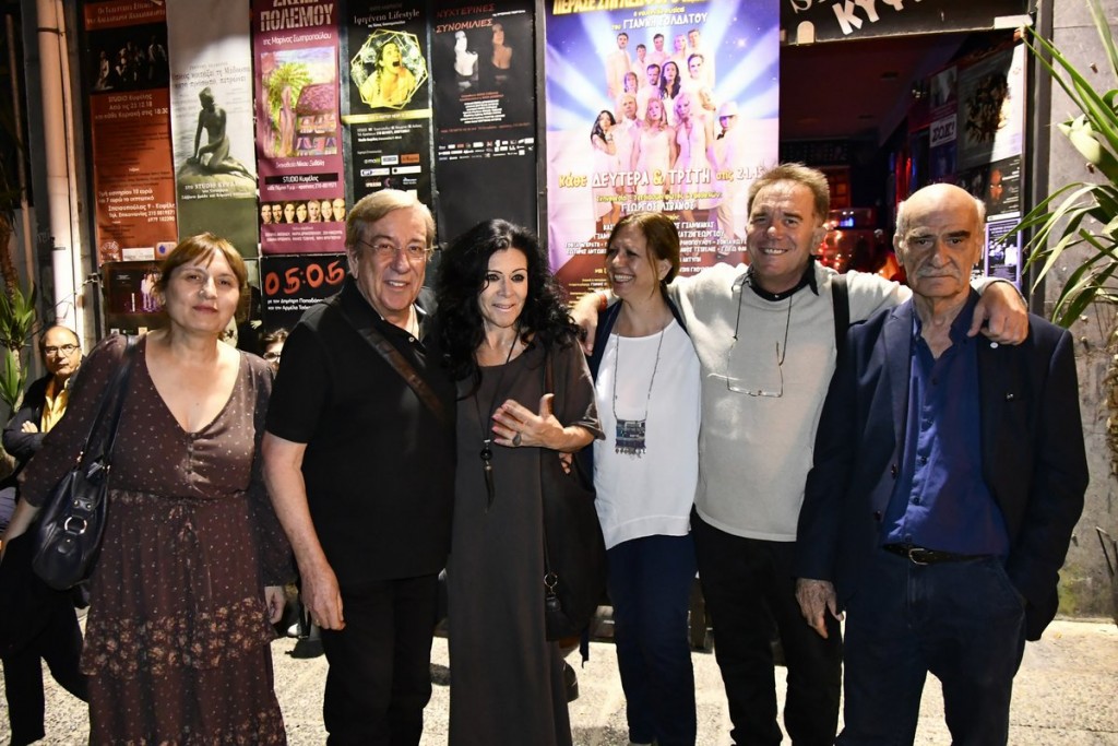 74643656_2267600846699626_9142944324651057152_n