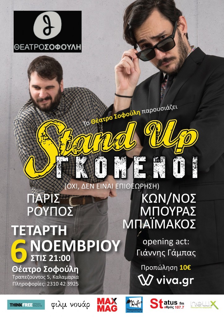 8bd95316-b01c-4ca0-b0f6-fefa1028df07