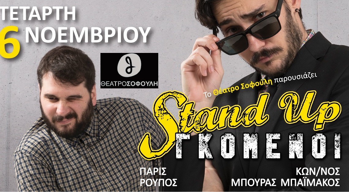 8f0a2368-a5d5-458f-942d-2dfe803a2fe4