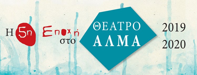 947X288_OFFER_1