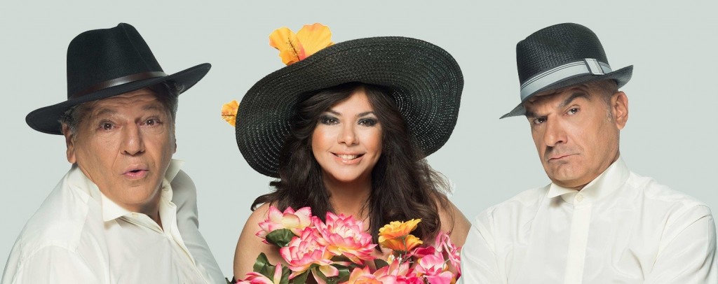 a ΓΙΩΡΓΟΣ ΠΑΡΤΣΑΛΑΚΗΣ - ΒΑΣΙΑ ΠΑΝΑΓΟΠΟΥΛΟΥ - ΚΩΣΤΑΣ ΑΠΟΣΤΟΛΑΚΗΣ