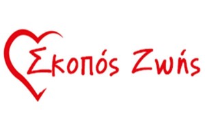 skoposzwis