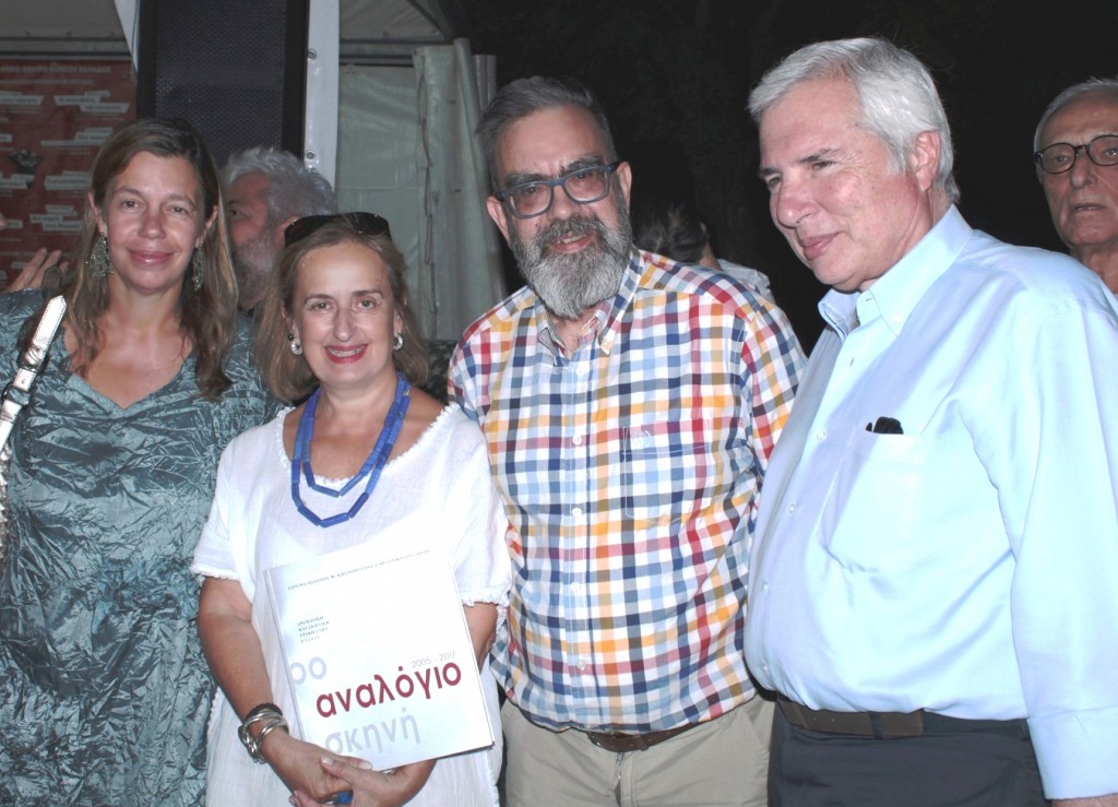 Ζάππειο_ΠαρουσίασηΦεστιβάλΑναλόγιο4