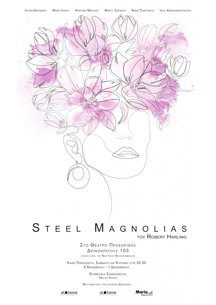 Steel-Magnolias