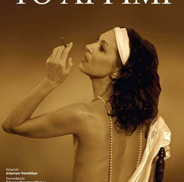 78034501_459817338007321_7497228292659871744_n