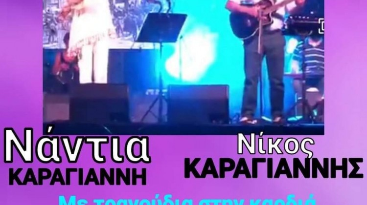 118232315_2761399450763507_3742198285364519141_n