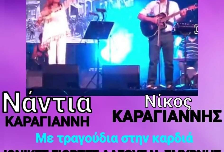 118232315_2761399450763507_3742198285364519141_n