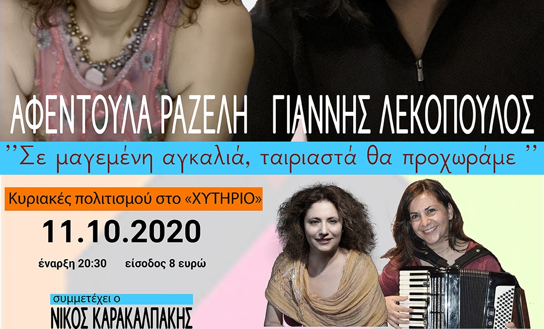 ￎﾑￎﾦￎﾙￎﾣￎﾑ ￎﾧￎﾥￎﾤￎﾗￎﾡￎﾙￎﾟ_ￎﾡￎﾑￎﾖￎﾕￎﾛￎﾗ _ￎﾛￎﾕￎﾚￎﾟￎﾠￎﾟￎﾥￎﾛￎﾟￎﾣ (1)