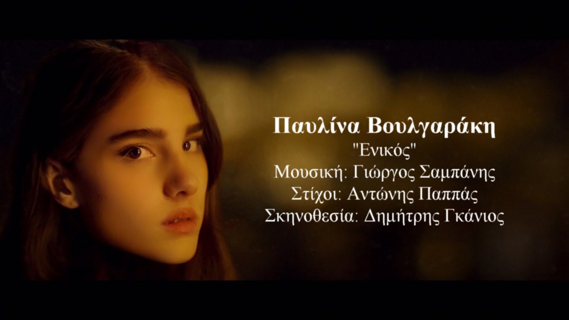 New Movie (27).Movie_Snapshot