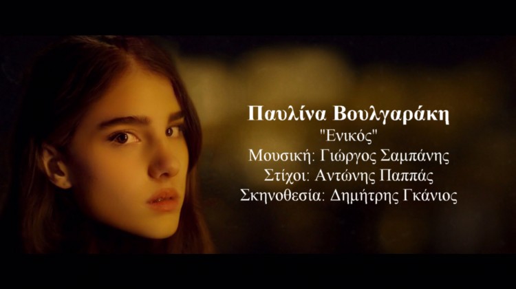 New Movie (27).Movie_Snapshot