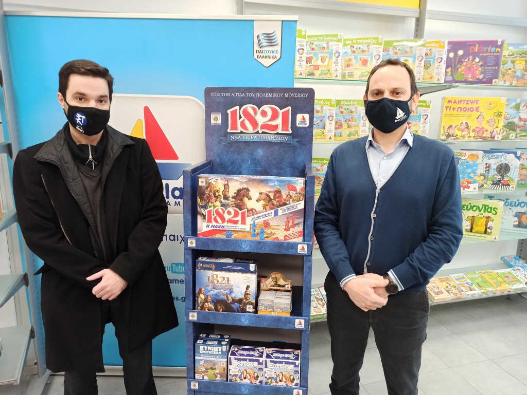 Ο Πρόεδρος της Εταιρείας Αναστάσιος Δεσύλλας με τον Σπύρο Καλαματιανό