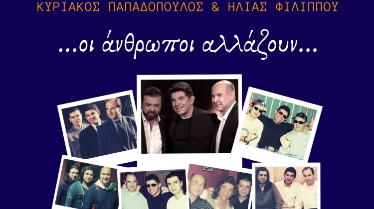 koyrkoylis_esoteiriki