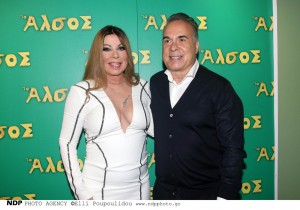 2418_DIMITRIOY_SERGOYLOPOYLOS_11062021