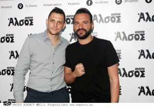 2503_KOTARIDIS_ARSENAKOS_15062021