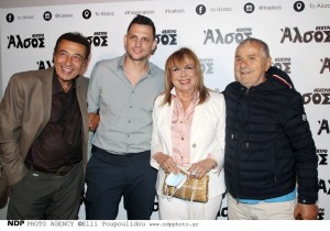 2524_ANTIPAS_KOTARIDIS_FONSOY_MAROSOYLIS_15062021