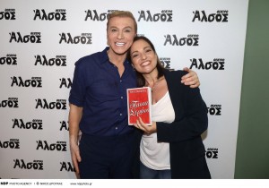 9347_TAKIS_ZAXARATOS_ELENI_KARAKASI_1262021