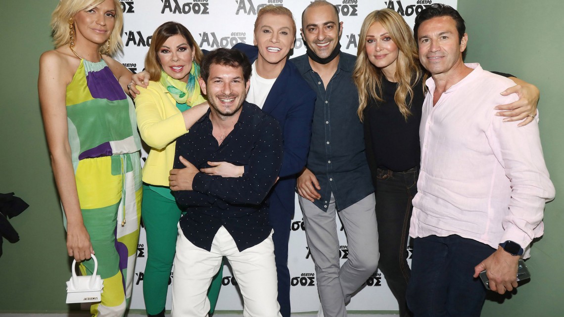 9863_STAMATI_DIMITRIOY_PERIS_ZAXARATOS_ALEVRAS_THEODORIDOY_FRAGOYLIS_1262021