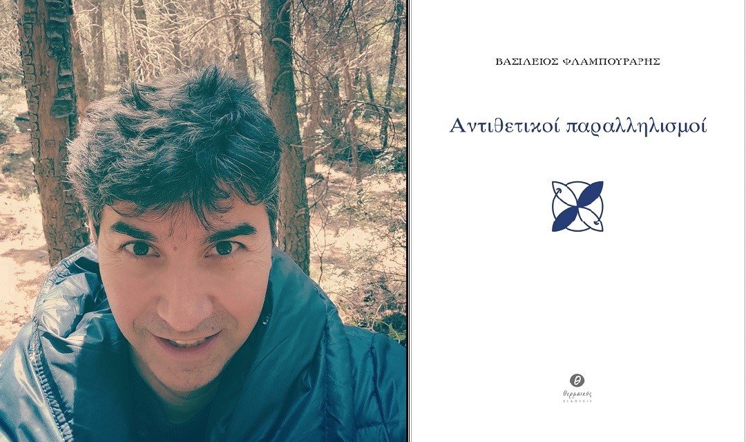 thumbnail_covver_book