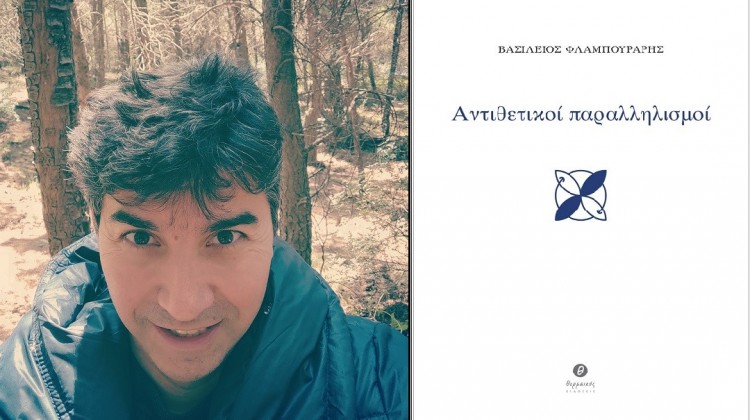 thumbnail_covver_book