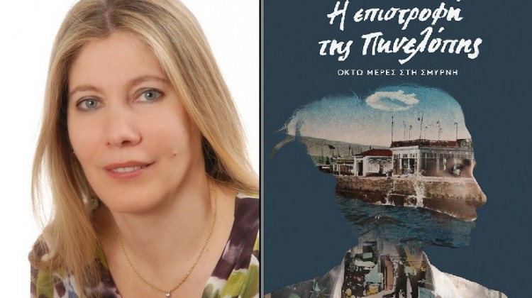 thumbnail_noel_cover