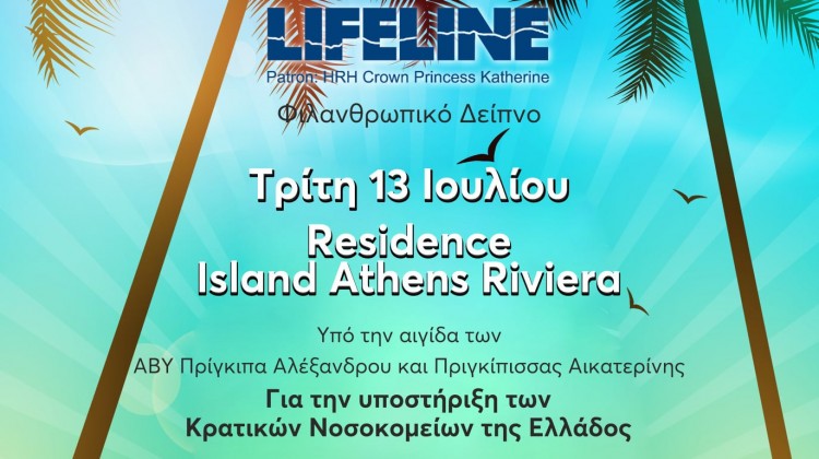 202261569_1674147149447272_259216041373538638_n