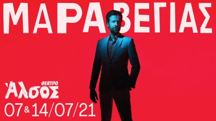 web banners anodos_new dates