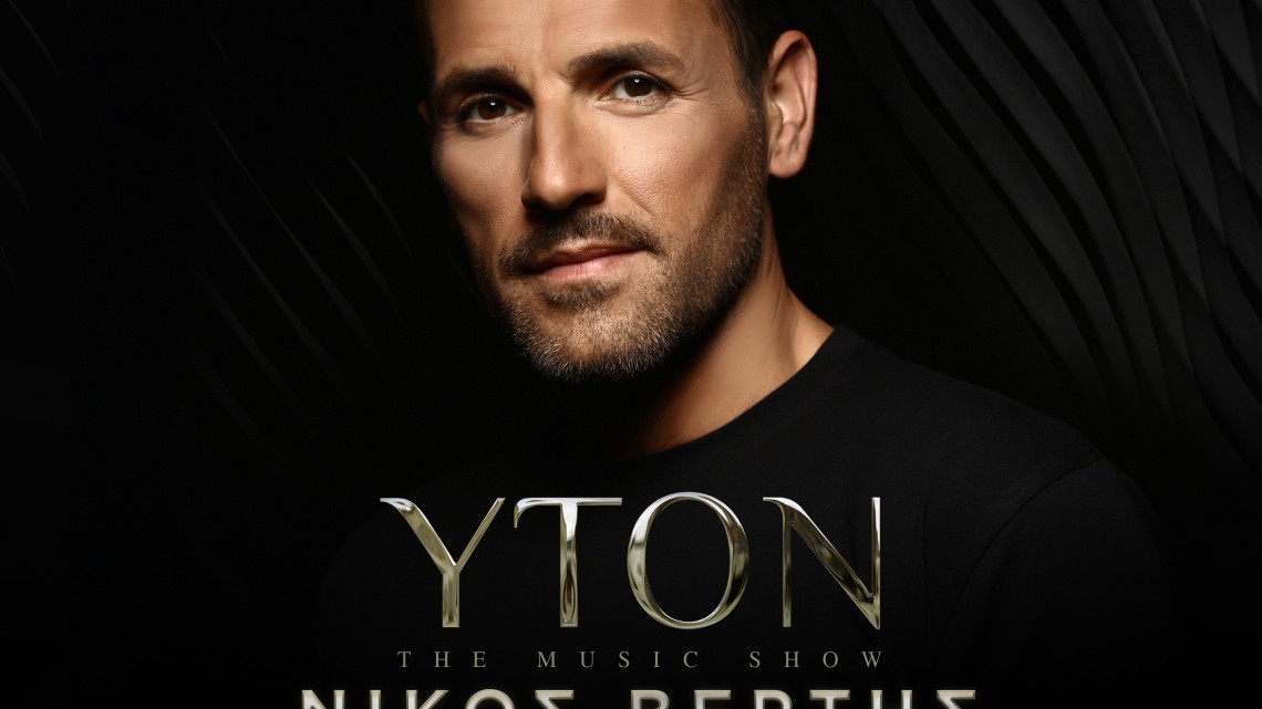 yton_21_artworksokos