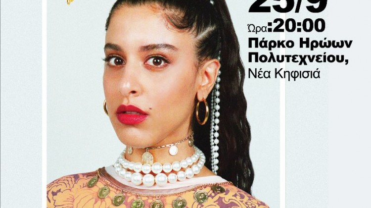 75e851d9-118f-e9a5-9a16-fcc69c65a3e6