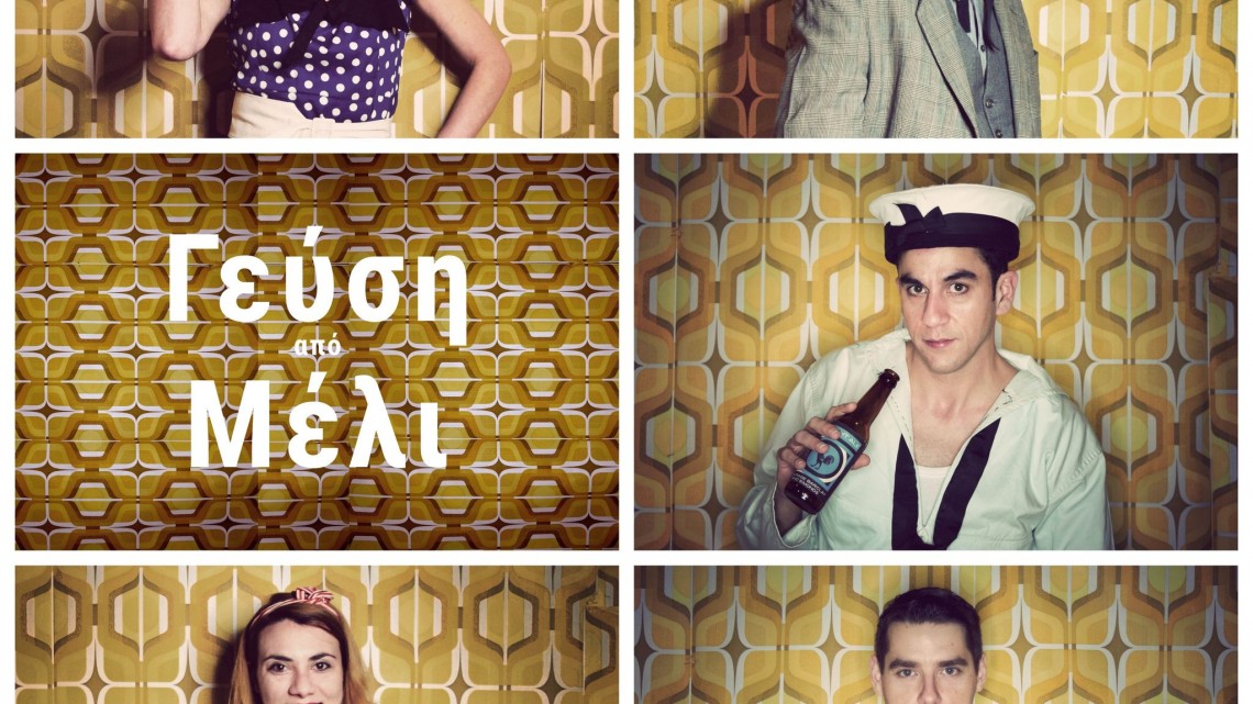 274377608_333294002063060_1644122392225199616_n