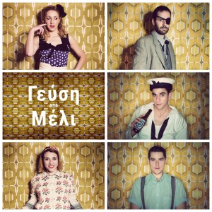 274377608_333294002063060_1644122392225199616_n