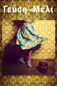 274483706_3127749527497378_5115581763759416902_n