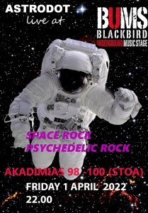 275228648_10227337154243533_6467760881561286569_n