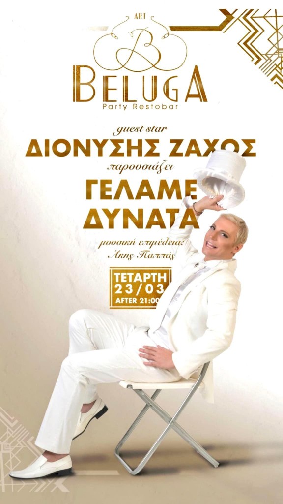 277178860_10226889228635745_2141374455119315592_n