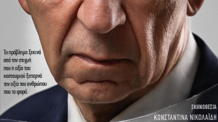 FB_IMG_1761669194348