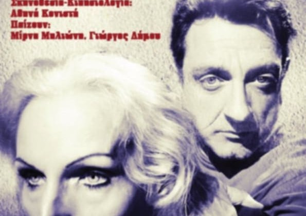 736cb8b1-a03a-44b0-90c1-68d1d10f77ae