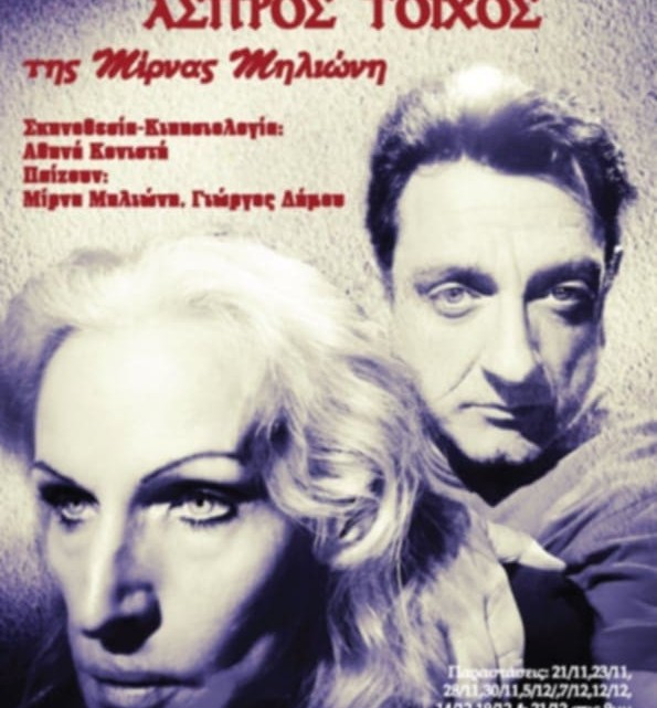 736cb8b1-a03a-44b0-90c1-68d1d10f77ae