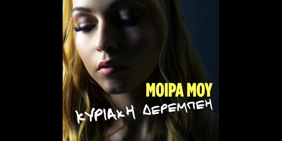 594599468_33683047307960744_246176892705730328569_n