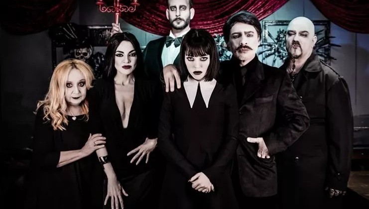 ΟΙΚΟΓΕΝΕΙΑ ΑΝΤΑΜΣ