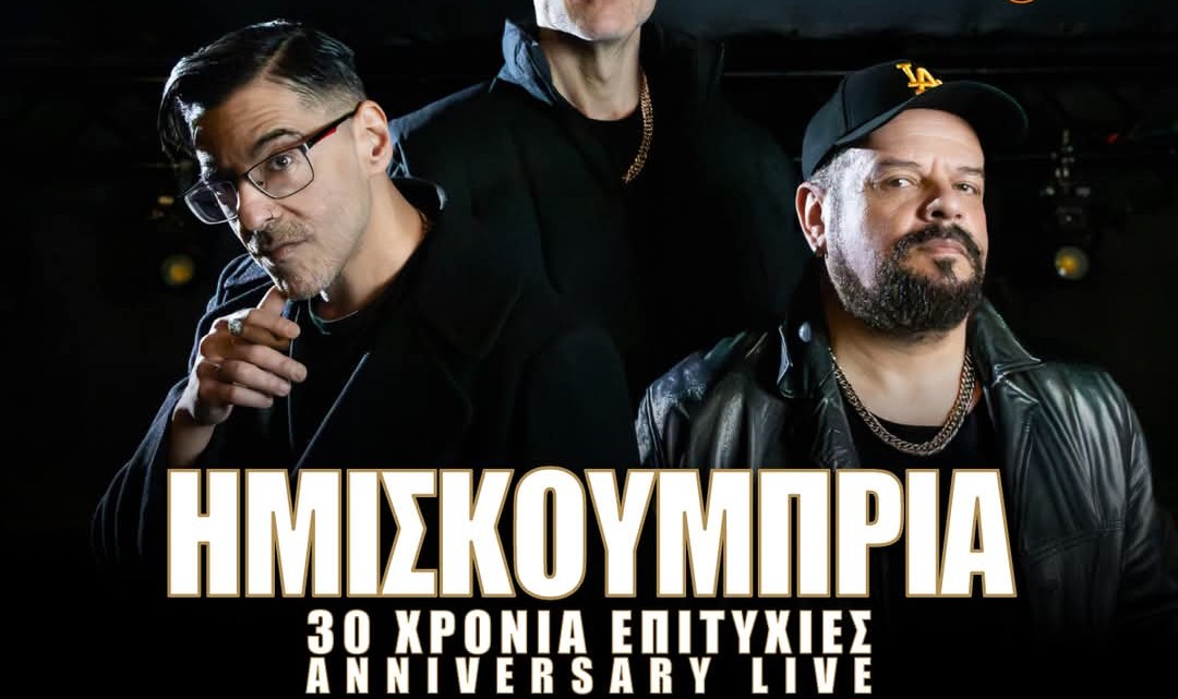 FB_IMG_1772485360855