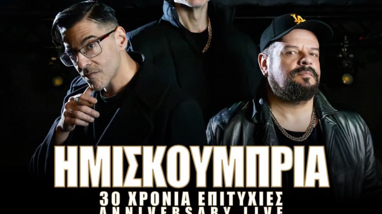 FB_IMG_1772485360855