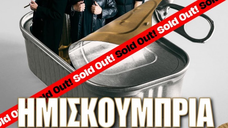 FB_IMG_1774250379306