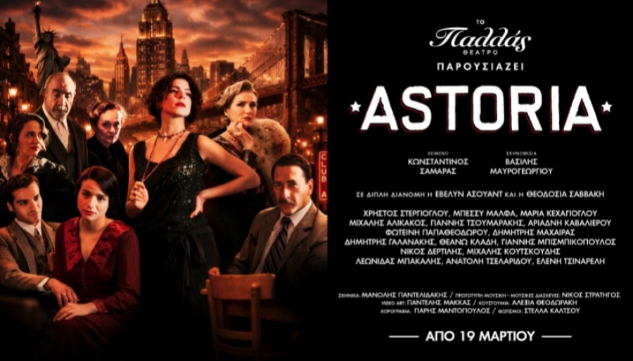 4f09b777f75bf555fcb1629203516a5c_XL